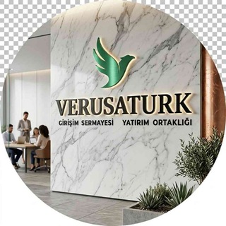 Vertu hisse birliği