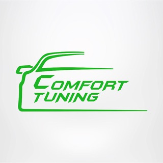 Comforttuning