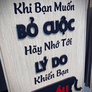 CLB TRUNG VU