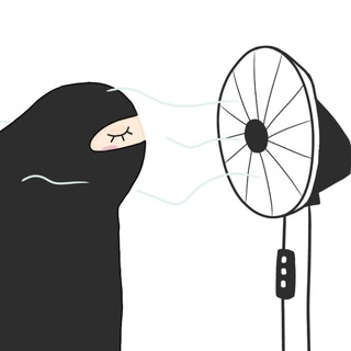 Амина пишет