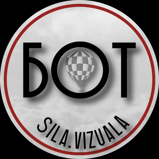 SILA.VISUALA