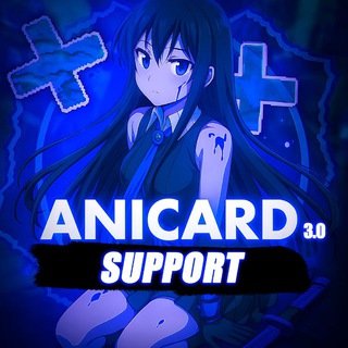 Anicard Support