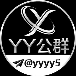 𝒀𝒀担保 - 公群导航 @yyyy5