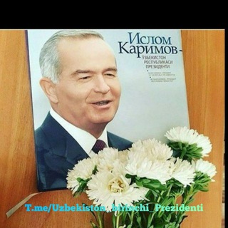 Islom Karimov O'zbekiston Respublikasining birinchi prizidenti | Rasmiy🇺🇿