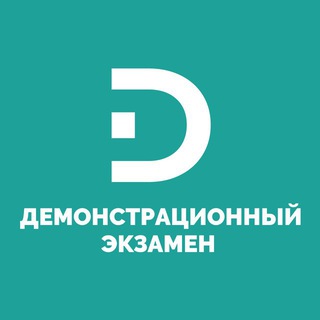Новости ДЭ (чат)