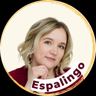 Команда Анастасии | Espalingo