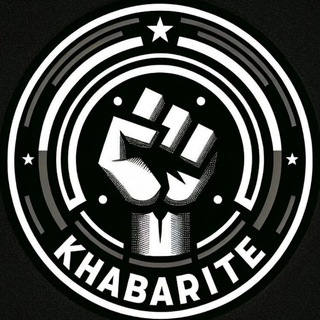 اخبار جنگ / خبریته