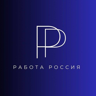Работа в Воткинске