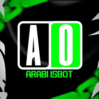 ARABI ISBOT