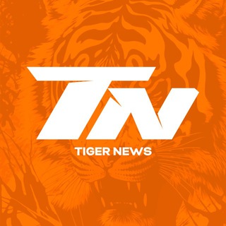 Tiger | Kibersport Yangiliklari🇺🇿