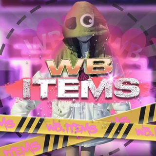 WB.items