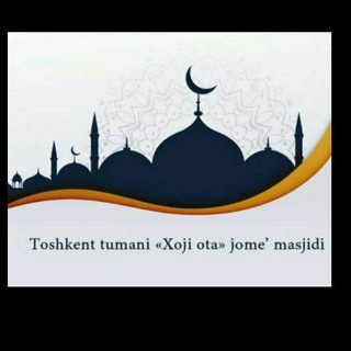 Xoji ota Jome Masjidi