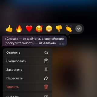 Саидахмад Саидамирович