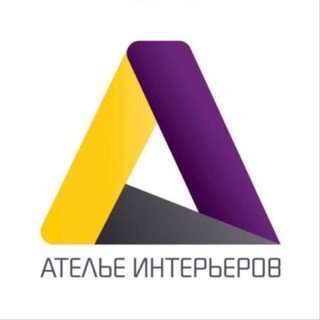 ОТЗЫВЫ «Ателье Интерьеров»