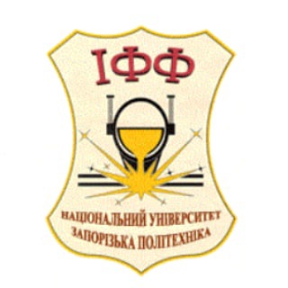 Деканат ІФФ НУ "Запорізька політехніка"