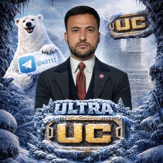 ULTRA UC