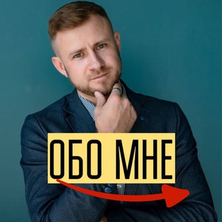 Сергей Болтачев