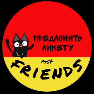 Опубликуй меня