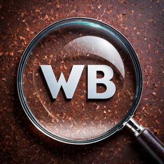 Найти одежду WB по фото | Ягодный Поисковичок