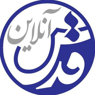 تبلیغات قدس آنلاین