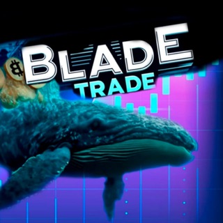 BLADE-TRADE👑