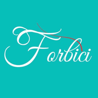 Forbici | Пуговки, ткани и фурнитура