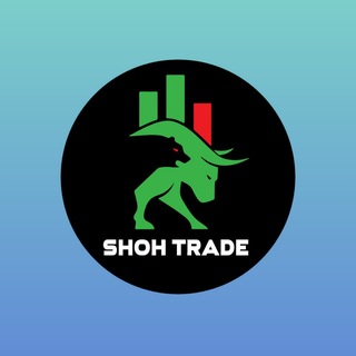 Shoh Trade