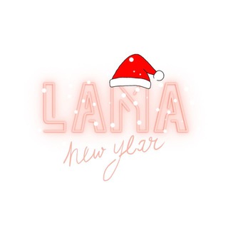 «Lama» Косметика 💕