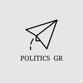 PoliticsGR Contact Bot