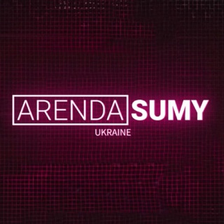 НЕРУХОМІСТЬ | СУМИ