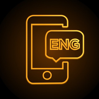 Push Еnglish 💬