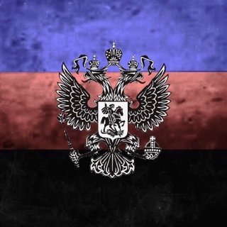 Максимская Республика