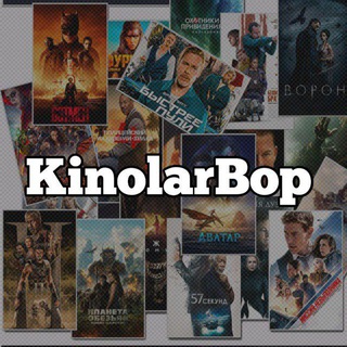 KinolarBop 🔷