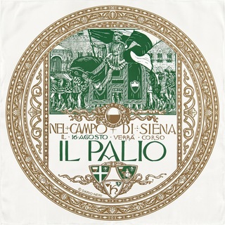 Il Palio di Siena 🏇