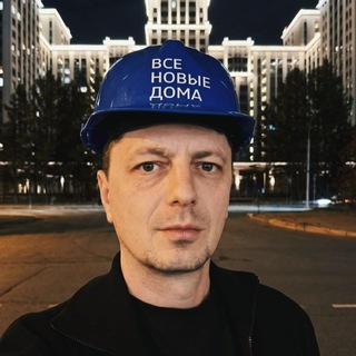 Никита Фомовский | недвижимость новостройки НСК