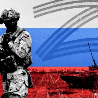Russian Military Z