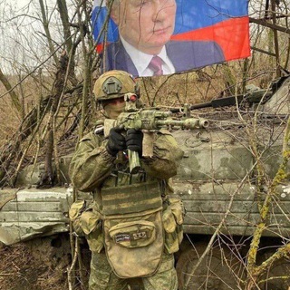 Russian hooligan