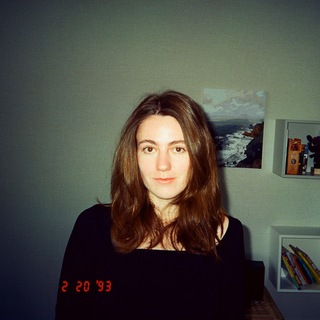Yana Vladimirova
