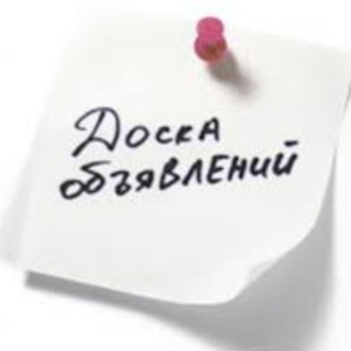 Рынок Мирный 12 Квартал Тополь👍👆🧥🪡🥼🦺👖👕👚👢👠🥾👟