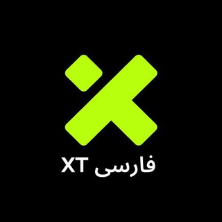 XT.com فارسی