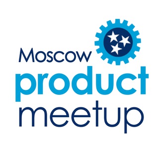 Product Meetup Moscow
