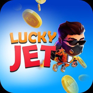 LUCKYJET СХЕМЫ ВЗЛОМЫ