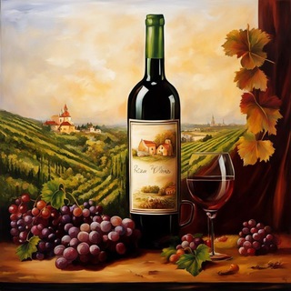 чат Редкие Вина Краснодар🍷