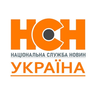 Новини України - ДОПОМОГА УКРАЇНЦЯМ