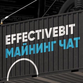 Крипто-Уголок: Все о Майнинге