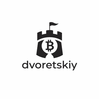 dvoretskiy