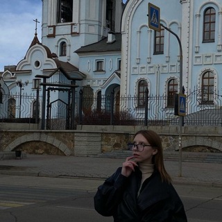 саша
