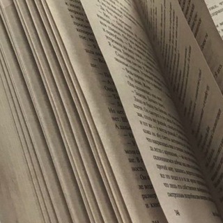 Книжная барахолка