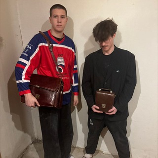 Gucci Gang
