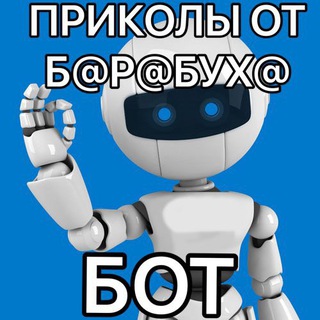 ОБР@ТН@Я СВЯЗЬ